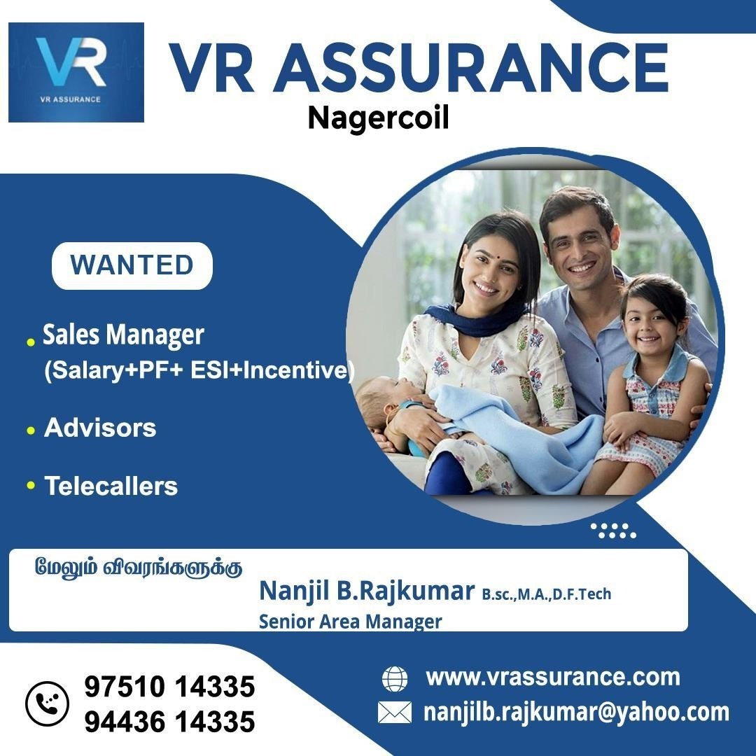 No.1 Digital Marketing Company Nagercoil, Top Rated Digital Agency Nagercoil