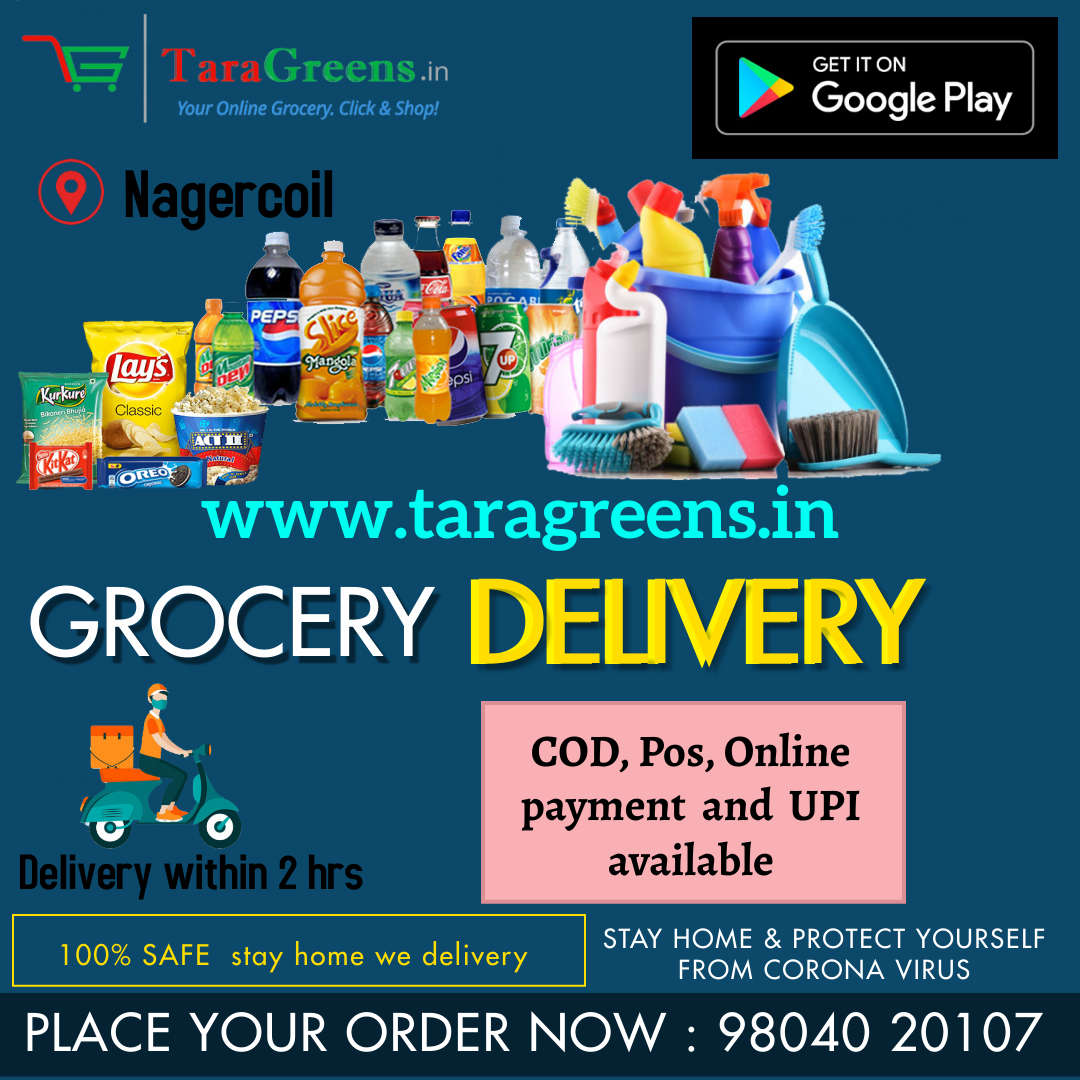 Best Digital Marketing Strategy Nagercoil, High Conversion Marketing Services Nagercoil