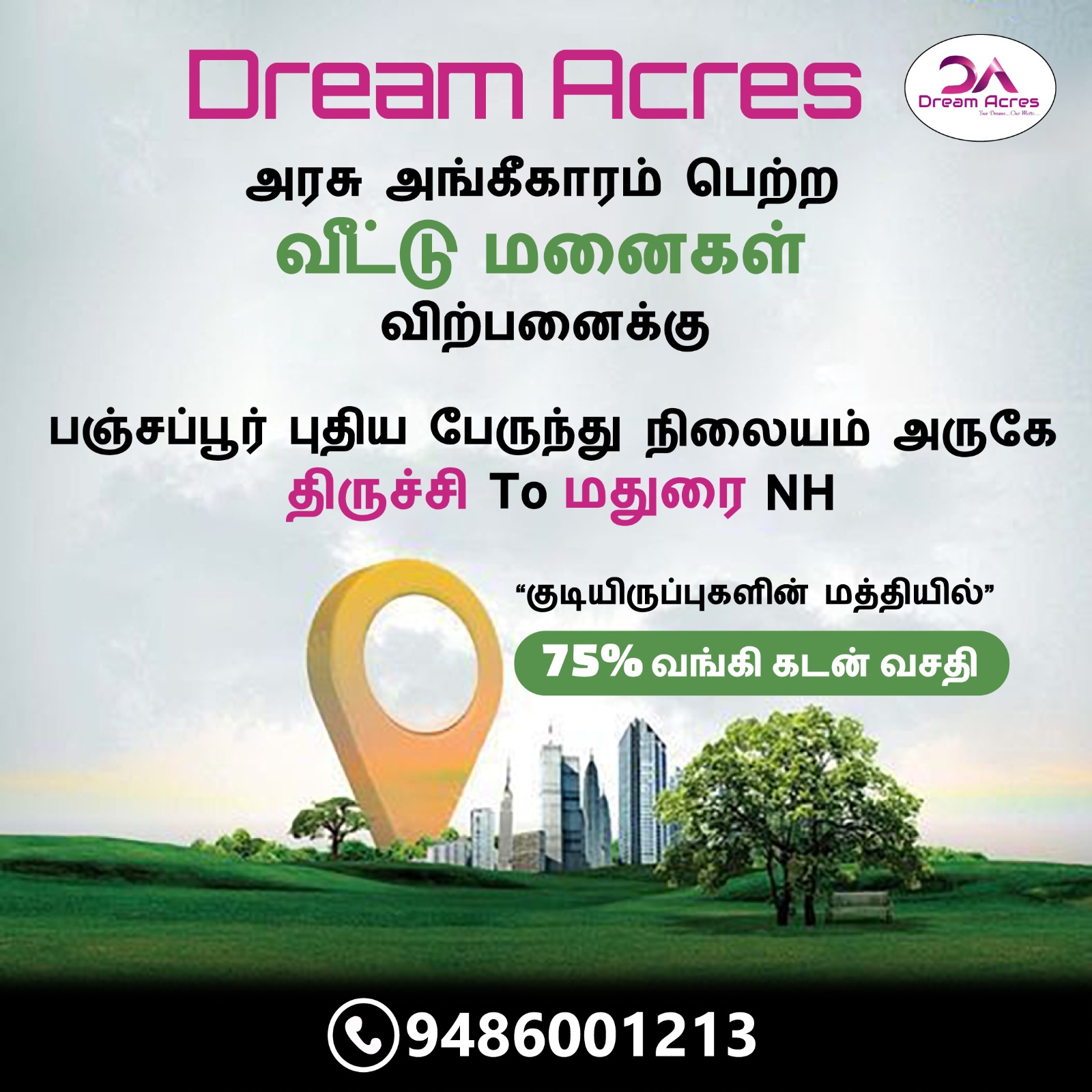 Digital Advertising Agency Nagercoil, Influencer Marketing Services Nagercoil